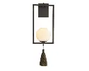 Arteriors Trapeze Sconce