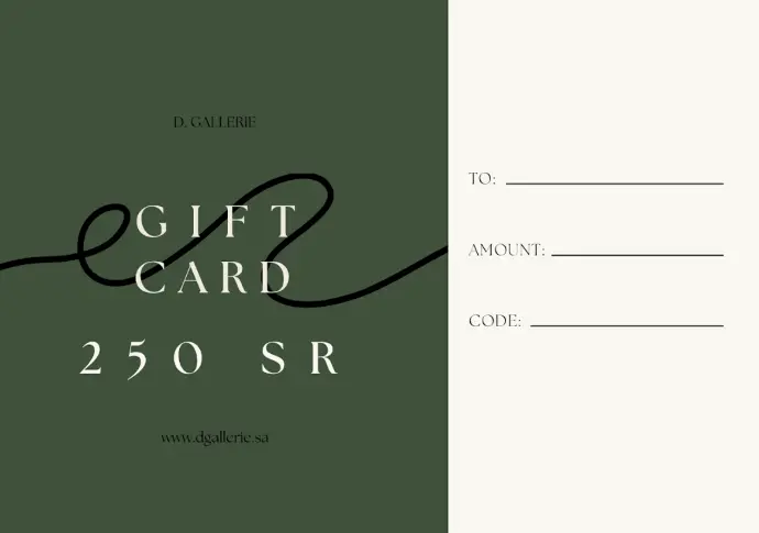 E-Gift Card (250 SAR)