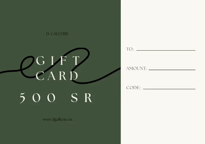 E-Gift Card (500 SAR)