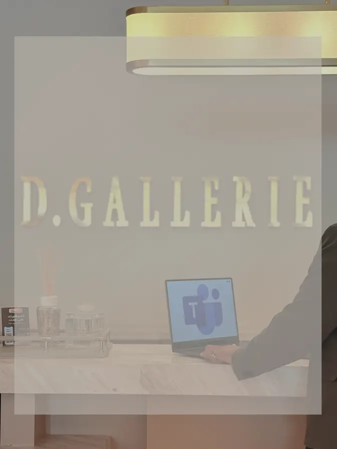 Online Consultation