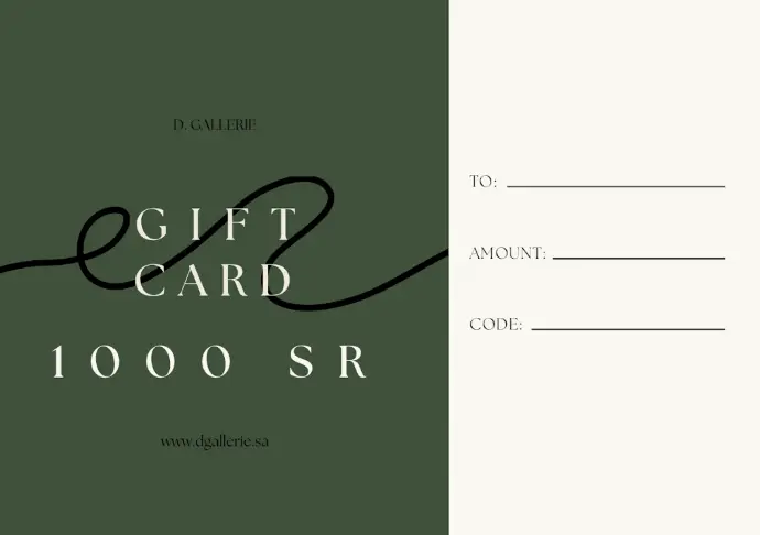 E-Gift Card (1000 SAR)