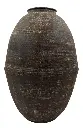 Soft Rustic Vase