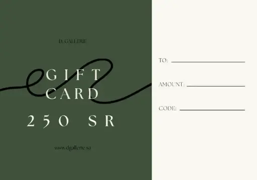 E-Gift Card (250 SAR)