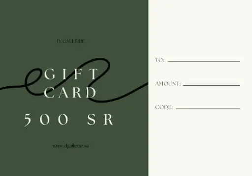E-Gift Card (500 SAR)