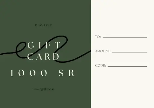 E-Gift Card (1000 SAR)
